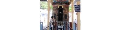 திருமூர்த்திமலை